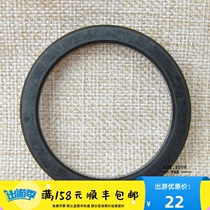 Italian original imported FAEMA E61 E98 coffee machine sealing ring punching and boiling head gasket rubber ring