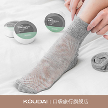 Pocket travel disposable socks sports compressed cotton socks men and women wash sweat suction boat Socks travel supplies