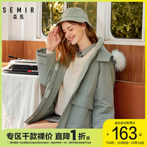 Samma cotton clothes women 2019 Winter new fashion Pike cotton clothes handsome tooling hooded loose coat small man