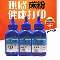 Suitable brother 7470D Toner HL2240D 7060D MFC7360 7055 Toner 1908 1619 1618w 1608