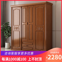 Chinese solid wood wardrobe home bedroom modern simple wardrobe with top cabinet bedroom solid wood cabinet locker