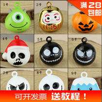  DIY handmade material accessories Cartoon bell word bell personality bag hanging decoration Halloween pumpkin grimace etc