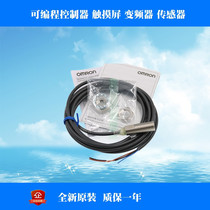 Authentic Proximity Switch Sensor E2E-X2ME2-Z Original *