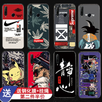 Huawei honor glory 20i mobile phone shell net red glory 20 soft cover glory 20pro mens animated cartoon silicone reliefs womens fashion Japanese anti-fall full-pack edge upscale tide cards with hanging rope