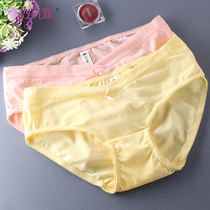 Sunny Fanni cotton pregnant womens underwear pregnant womens shorts autumn and winter womens low waist trousers cotton plus size