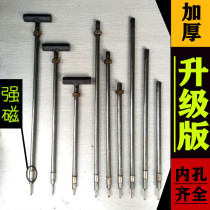 Special tools for construction woodworking Yin angle gun punch Nail fixing thickening and stabilizing Decoration nail punch Nail punch