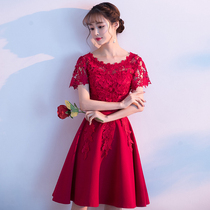 Toast service bride bride 2021 new winter thin wedding engagement dress dress female wine red little man back