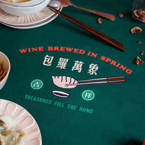 Zohandun Road Cartoon retro simple American New Year tablecloth Fabric Table cloth Placemat Tablecloth Tea table Tablecloth