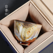 Yan Xiangfang kiln ceramic master Cup Kung Fu Tea Cup Retro Single Cup ink style gift box