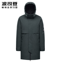 (Designer) Bosideng long thick down jacket 2020 new hooded tooling wind cold windbreaker