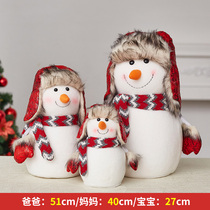 Christmas decorations Snowman doll doll red and blue hat Lei Feng hat flannel shopping mall window decoration Snowman ornaments
