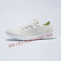 Noble Bird Women Shoes Breathable Sneakers Lady 2018 Summer Spring Autumn Light Casual New Retro Shoes F82872