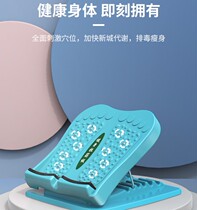 Female and female with calf hook foot stretch artifact standing fitness stretch plate foldable and removable slash pedal stretch plate