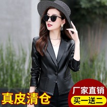 Leather Leather Leather Women Short Sheep 2021 Spring and Autumn New Leather Jacket Korean Slim Small Suit Jacket