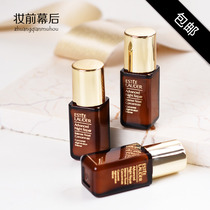 Small and medium-sized Estee Lauder high-energy small brown bottle 5ml concentrated moisturizing repair bullet tender facial essence