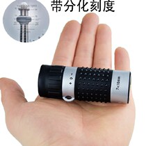 Mini single-cylinder telescope pocket look blackboard scale line Cross high definition Microlight Night vision concert Children