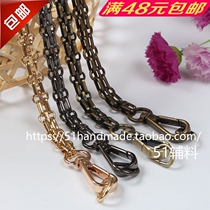 12mm Three-row buckle bag chain with two ends hanging buckle Han version handmade DIY luggage bag with five gold accessories 51 accessories