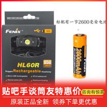 Fenix HL60R Outdoor Headlamp Medium White Waterproof