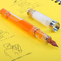 (drivers pen shop) Kambi Perna Colour Ink Transparent Demonstration Fountain Pen with ink PRERA FPR-3SR