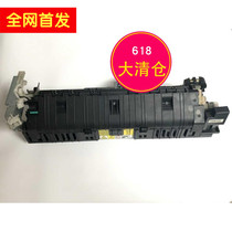 Canon IR 2520 2525i 2530 Fuser heating assembly original disassembly machine color 8 9 New