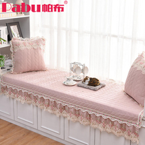 Nordic simple floating window mat Four Seasons universal custom bedroom tatami balcony mat decorative floor mat blanket window mat mat