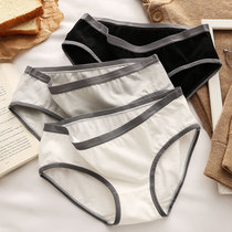 Girls underwear cotton low waist high school students junior high school students Sports neutral underwear les handsome t triangle tide