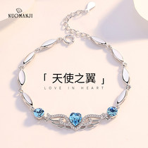 Angel Wings Crystal Bracelet Female Sterling Silver ins Small Design Gradually Frozen People Net Red Bracelet Student Girlfriend Jewelry