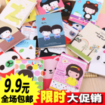 Opening activities prizes practical childrens gifts gadgets kindergarten children students birthday gifts