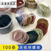 Head rope female simple Korean version of cute hipster leather case net red ins Hairband rubber band hair rope tie hair headwear