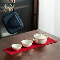 Drinking secret glaze ceramic outdoor kung fu tea maker fast guest Cup travel tea set carrying case one pot two cups