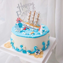 Net Red Sailing Cake Decoration Swing Piece One Sails Smooth Birthday Party Sweet Pint Creative Baking Cake Plugin