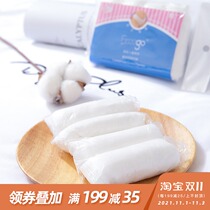 4 strips of cotton disposable underwear for men and women travel postpartum confinement children disposable adult shorts