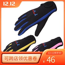 DIVESAIL1 5MM diving gloves men and women snorkeling surfing waterproof mother scratch protection hand winter swimming warm gloves