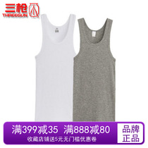 Three guns white undershirt vest male middle-aged comfortable breathable lightweight cotton 2-piece dad sleeveless top solid color tide