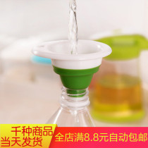 Large Caliber Folding Mini Flex Funnel Home Silicone Oil Leak Kitchen Trumpet Liquid Oil Funnel Oil Pot Leak