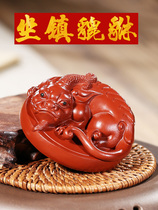 Zisha tea pet ornaments Zhaocai pure handmade boutique can raise the town tea table accessories kung fu tea set Tea play