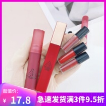 3CE Water Mist Lip Glaze Small Sample Velvet Fog Mate Lipstick Mate Lipstick Leydown Oolong Milk Tea Color Speak Up
