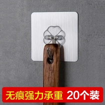 No-nail adhesive hook hook Wall wall hanging paste hook strong non-hole load-bearing wall suction cup kitchen