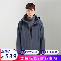 Pathfinder clothing men and women autumn winter outdoor waterproof three-in-one set of velvet jacket TAWH91113 92114