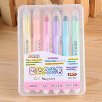 Stationery first grade oil painting stick box rotating repair stick Mark pen new student crayon set box