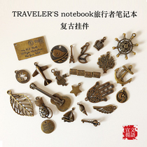 TRAVELERS notebook TN Traveler notebook retro pendant pendant Hand book notebook decoration