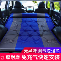 Jianghuai Volkswagen Sihao QX inflatable mattress rear seat inflatable bed SUV car rear sleeping artifact sleeping mat