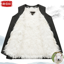 Middle-aged and elderly fur one vest male beach wool sheepskin vest leather warm plus velvet padded padded shoulder dad