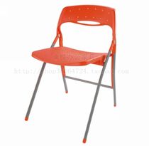 Office chair plastic folding chair skeletonized ventilated computer chair leisure chair staff chair storage conference chair business hall