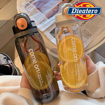 American large capacity sports straw cup Male and female students summer with scale anti-drop water cup Portable plastic handy cup