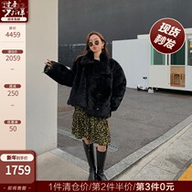 COCO LIMITED本期实力派 N种穿法 进口托斯卡纳皮毛一体皮草外套