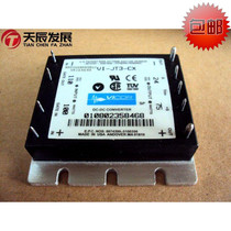 VI-JT3-CX EX IX MX power module power supply module VICOR original inquiry before auction