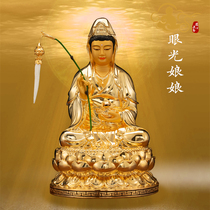 Statue of the Lady of the Eye Taiwan pure copper eye King Grandmother Statue of the Eye Mingmu Yuanjun Dedicated to the Taoist Lady of the Eye