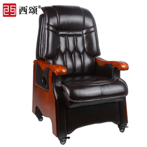 Xisen office chair big class chair President Office four-legged swivel chair head layer cowhide boss chair can lie leather chair