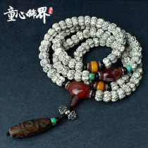 Child Hearts Accessories World Dry Grinding Smooth White High Density Six Manga Star Pumpkin Pearl Moon Bodhi Moon Bodhi Pearl Bracelet